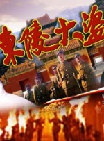 欧美色视频免费高清播放